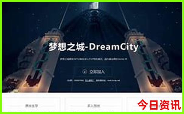 夏天适合去的南方城市